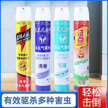 ���Sֱ�l���x���F���������⚢�x�����F����ωΛρ�Ț��x�����l