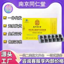 ��ș䁼��Ͼ�ͬ�����p�Y���˅����J��ܛ�z���o����Ѫ�ǬF؛���N��