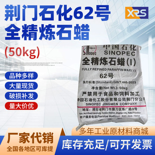 �G�Tʯ��62̖ȫ����ʯϞ�Ї�ʯ�����I�������Ϟ���wϞ���l