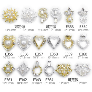 �n�����|�W�t�����ƷD����ĸ����ֲ�ﻨ��ָ���N�������lˮ��