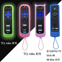 Tcl roku 280テレビリモコンセットの厚さに適しています。