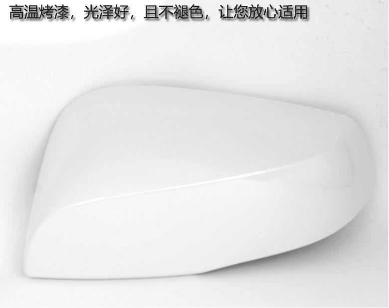 Suitable for Toyota RAV4, Rongfang, and Weilanda rearview mirror housings, reverse mirror covers, turn signal covers, and reflector lenses