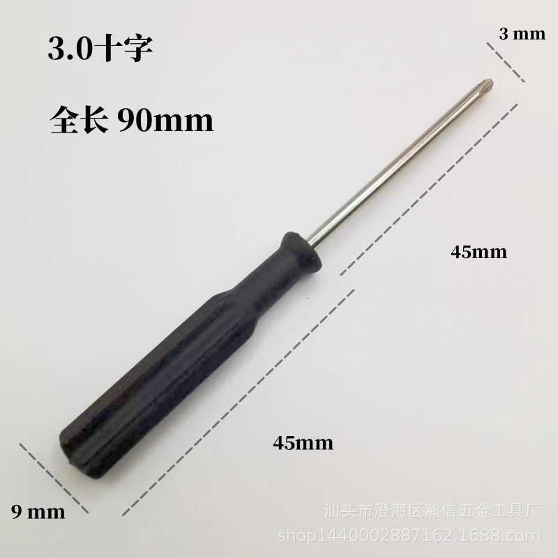 微信图片_2023101602152_副本