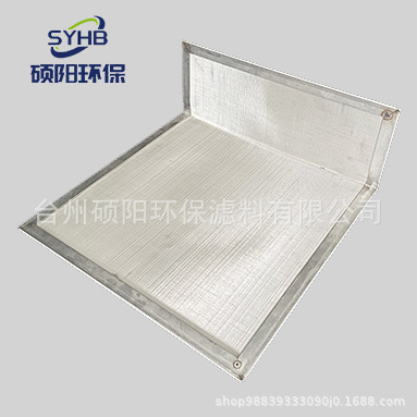 耐高温金属网不锈钢过滤网片机加工设备可清洗板式除尘网油雾E18