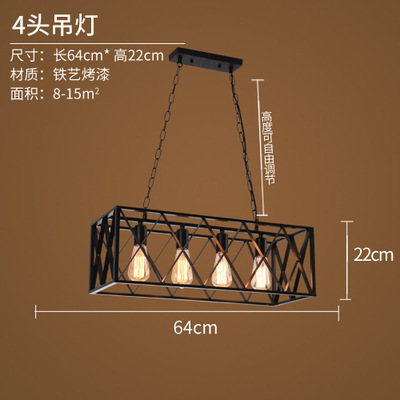 Retro estilo industrial tienda de ropa bar nostálgico barbería personalidad creativa bar lámpara restaurante lámpara decorativa