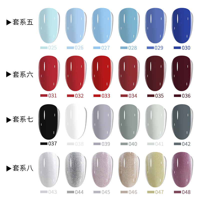 48 colores una botella un pegamento de uñas de color al por mayor 6 botellas de esmalte de uñas traje de pegamento fototerapia pegamento de uñas al por mayor