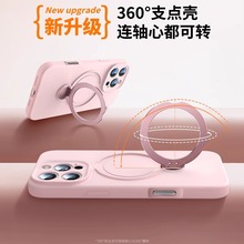 �O��17�֙C��iPhone16Һ�B���z���D����֧��15���o��ȫ���¿��