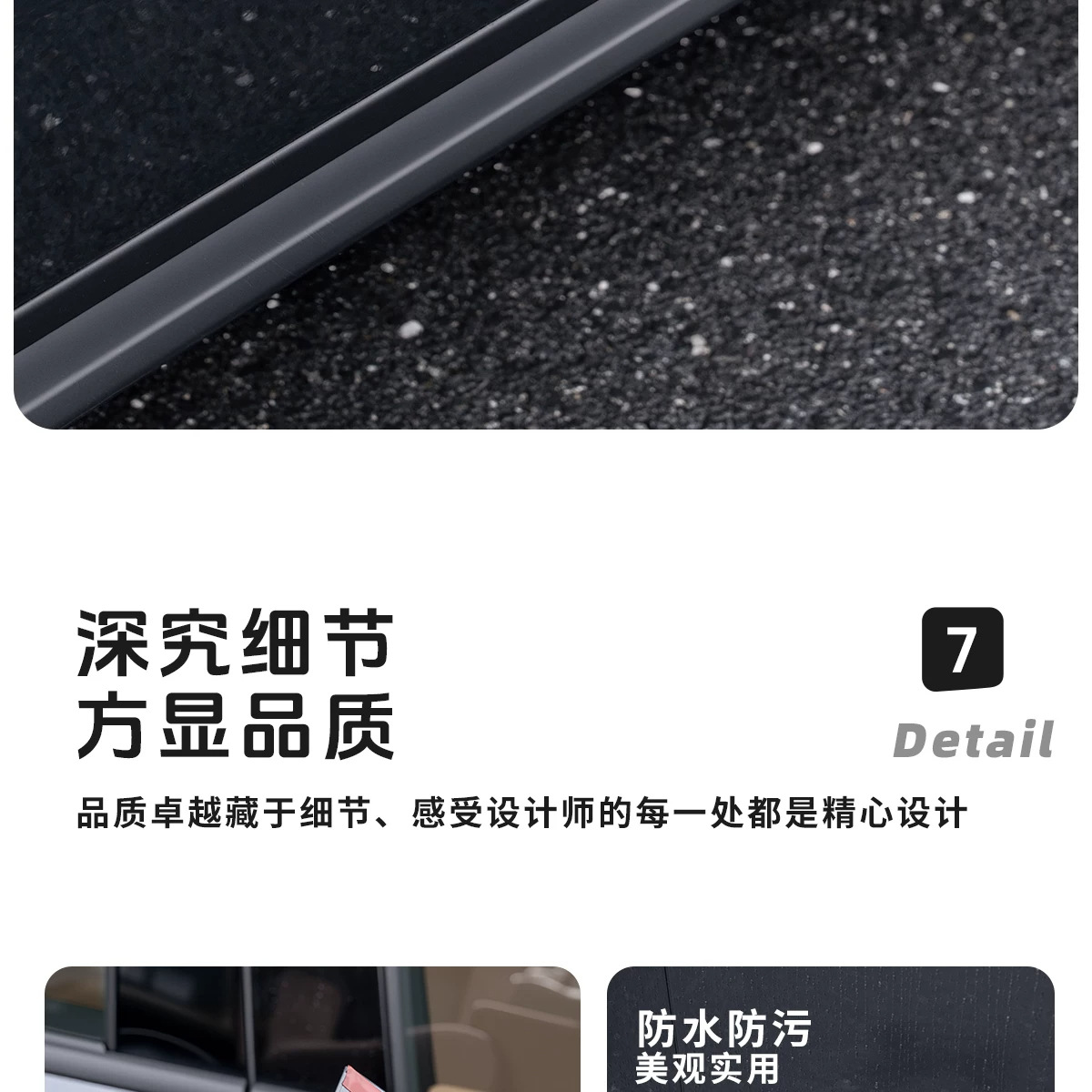 Suitable for Lexus ES300h body trim, door decoration, original car modification, waistline, and exterior accessories