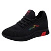 Sports shoes for leisure, work kitchen for mother, 2024 years, new collection, Korean style, soft sole