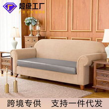 防水防油加厚皮革沙发垫套1人2人黑色灰色全包沙发套防猫抓夏季