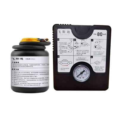 Other Automotive Safety Supplies: Tram Fuel Car Tire Inflator