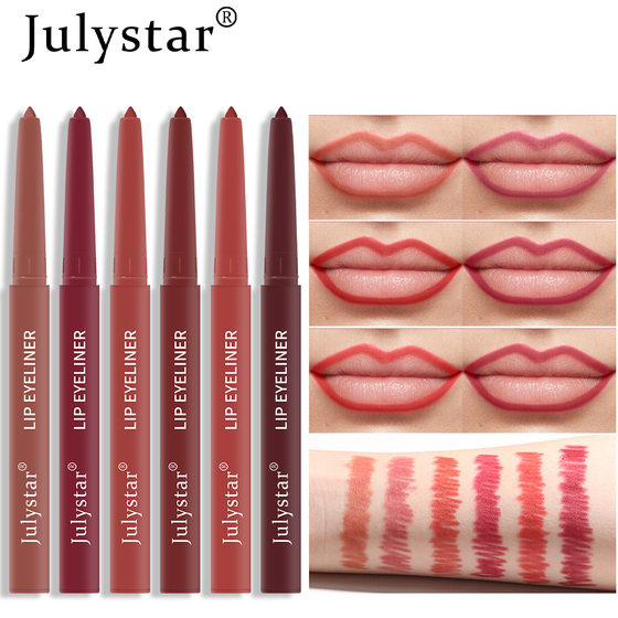 Cross-border waterproof sweat-proof non-decolorization automatic lip liner Europe and the United States matte multi-color Foreign trade modified lip pen genuine wholesale