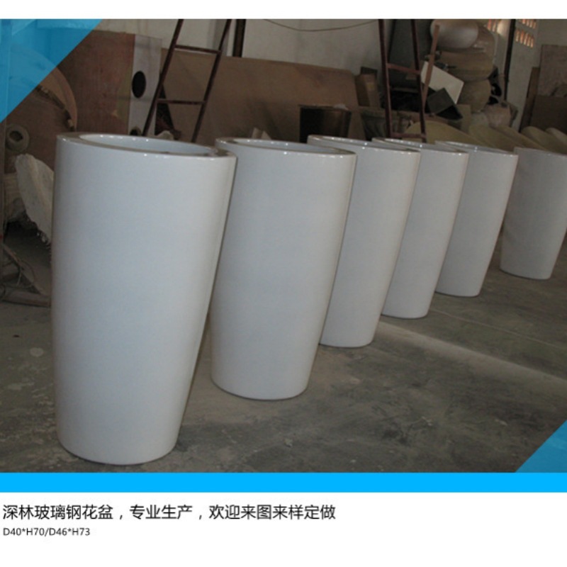 FRP redondo maceta de flores combinada centro comercial hotel interior al aire libre vasijas de flores decoración maceta de flores vasijas de flores