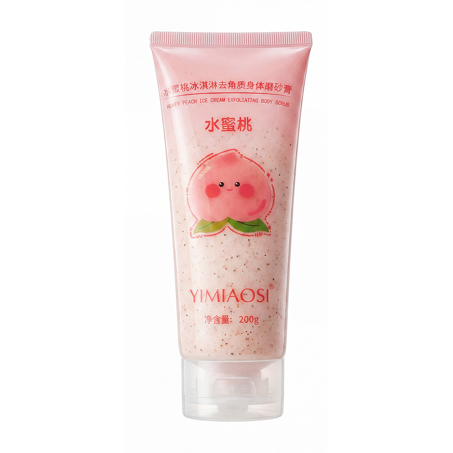 Exfoliante Corporal de Helado 200g Suavizante y Limpieza Profunda para Cuidado Corporal