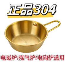 �nʽ�׾��뎧����304���P䓟�������ɫС�S���������{��