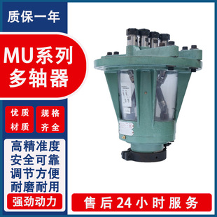 MU�Ϳ��{ʽ���S�����荶��^荹��z�C����[��Ⱥ荿��{���z�C��Ч