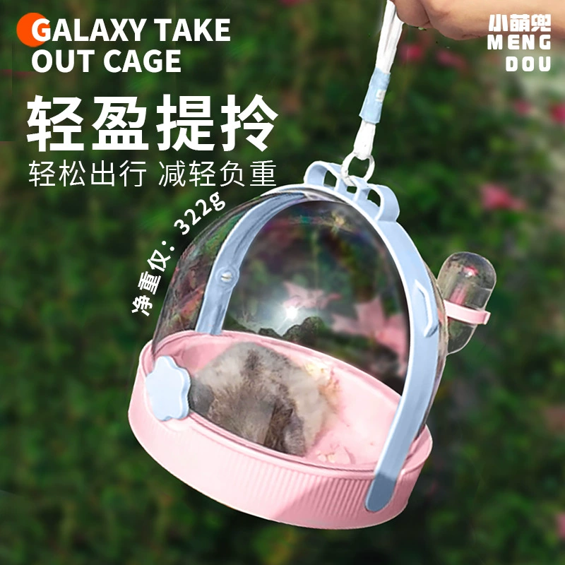 Новая клетка для хомяка