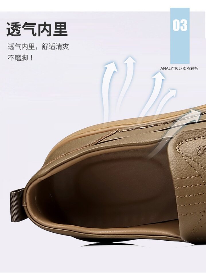 Giày lười nam da bò cổ điển đế bằng mềm nhẹ dễ xỏ, kiểu dáng thường ngày — 6036 màu nâu, 6036m màu chi tiết 12