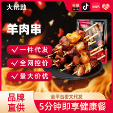 ϣ M299p150⴮240gʳ