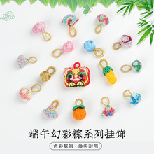 ���繝�ò�С�����ֹ������ɴ����K�Ʒdiy���������^���Ӓ��