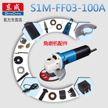 �|��늄ӹ��߽�ĥ�C�����ȫFF03-100A�_�P�հ��X݆���o���D��