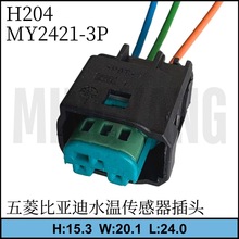 H204����ȁ���ˮ�؂��������^