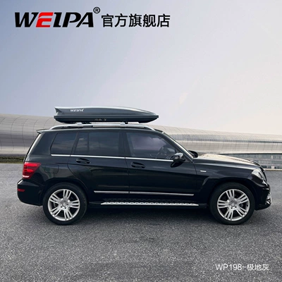 Off-Road Vehicles, Ultra-Thin Flat Large-Capacity, Roof box