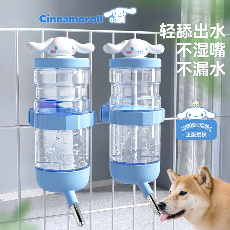 Bebedero de jaula colgante para perro de oreja grande de marca compartida genuina para perros, jaula para gatos, boca no mojada, cuenco para perros, cuenco para mascotas