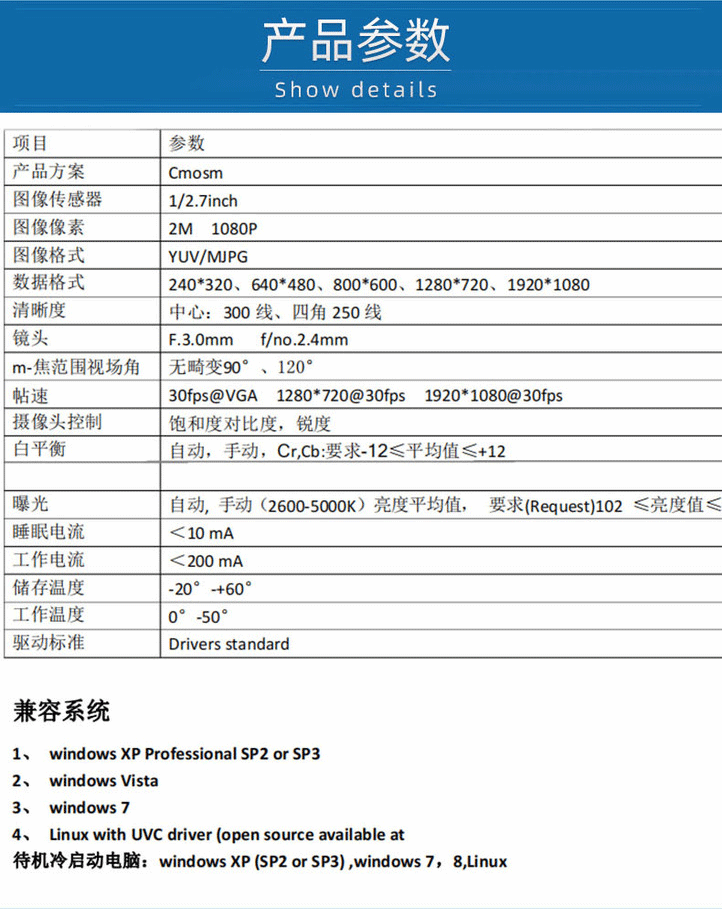 详情图_1_06.gif