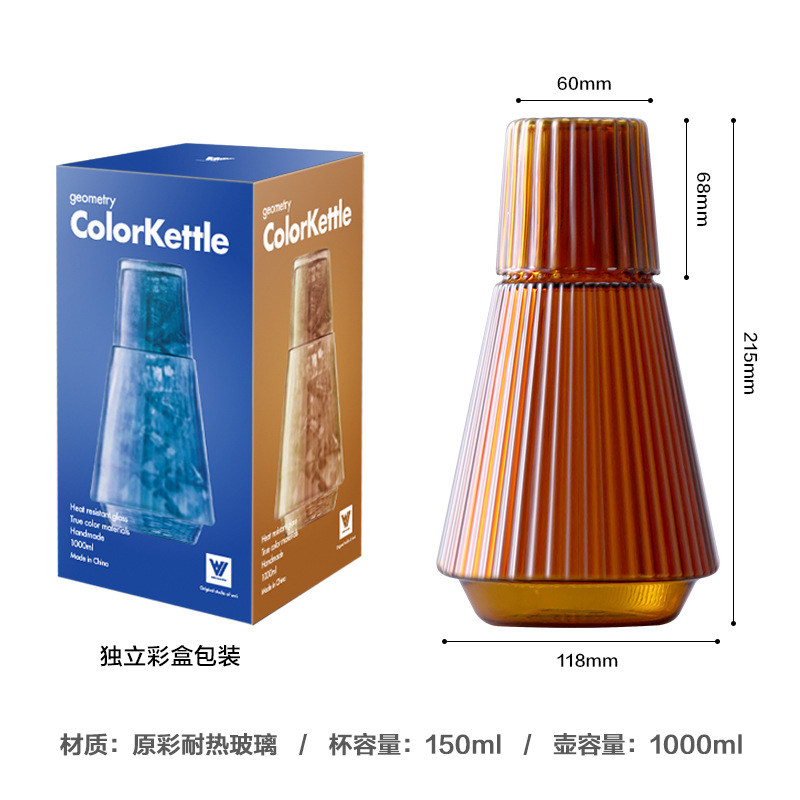 Una persona bebida de color resistente al calor vidrio botella de agua fría refrigerador del hogar botella de agua fría leche jugo olla una taza conjunto