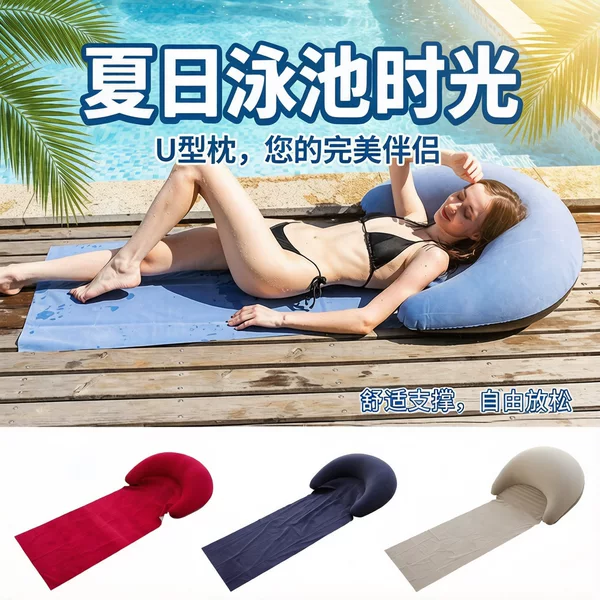 Outdoor Camping Inflatable Mat, Single-Person Portable Nap Mat, Moisture-Proof Mat, Picnic Mat with Pillow, Inflatable Floor Mat