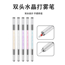 �������p�^ˮ���y���P�yü�ֹ��P��ü�P�Fü���P�y�����ܴ��F��P