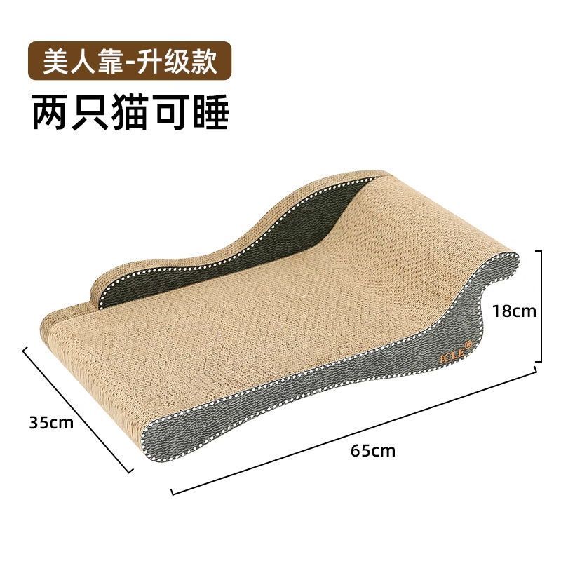 Tablero del rasguño del gato tablero grande de la garra del gato durable no-chip resistente al desgaste multifuncional tablero del rasguño del gato nido suministros del sofá del gato