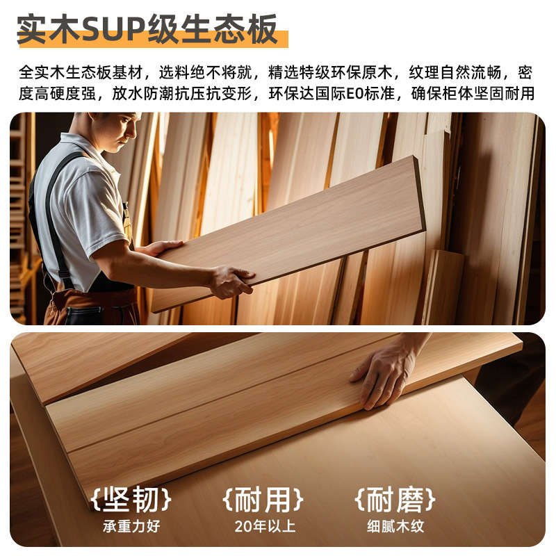 鞋柜家用门口入户收纳一体靠墙2025爆款门外走廊电梯口实木鞋架|undefined