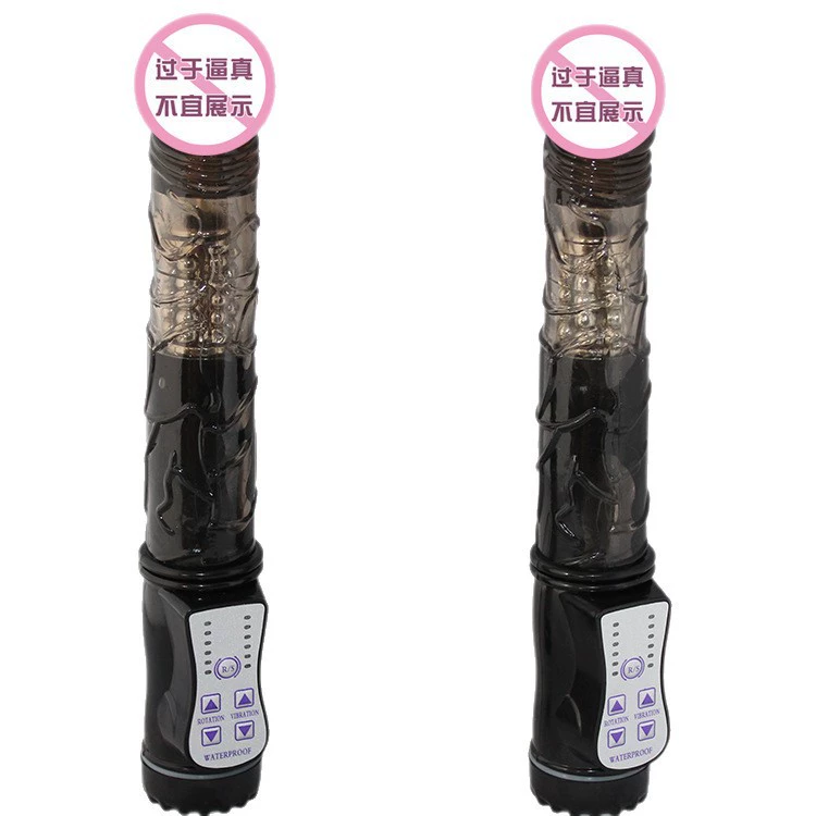 Rotating rabbit vibrator, battery/electric, bead‑wand G‑spot stimulator, multi‑mode