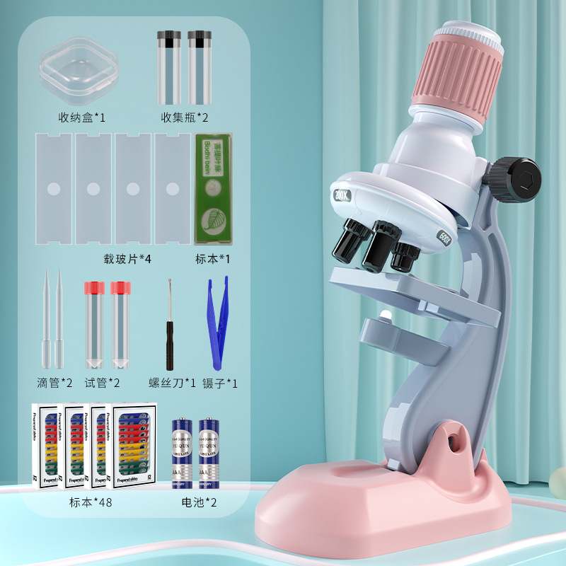 핑크 현미경 하이 엔드 버전 + 48 표본