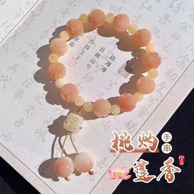 圣诞来临~圣诞树串珠手链轻奢小众设计精致手串气质氛围感手饰女|undefined
