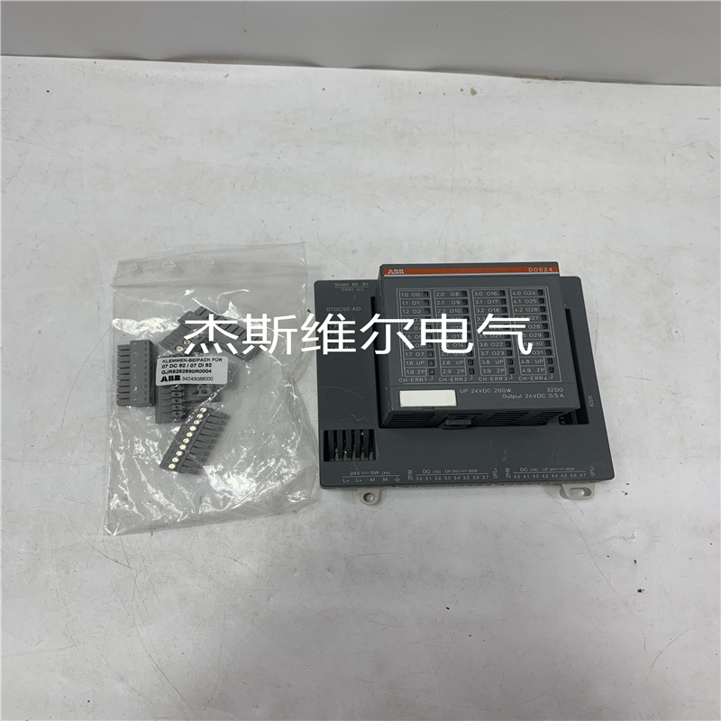 AI890 DCS控制系统 库存现货 顺丰包邮