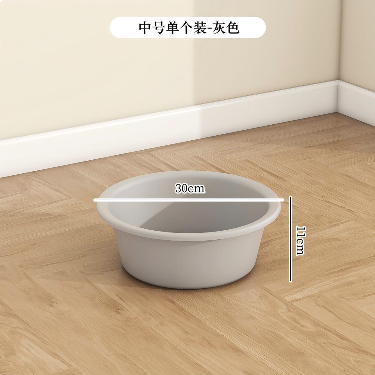 中号灰色