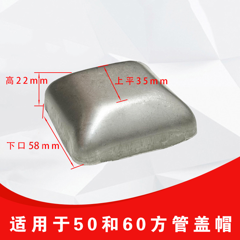 金属堆垛货架脚碗方管底脚码堆垛脚周转箱脚料箱脚碗堆垛方管脚腕|undefined