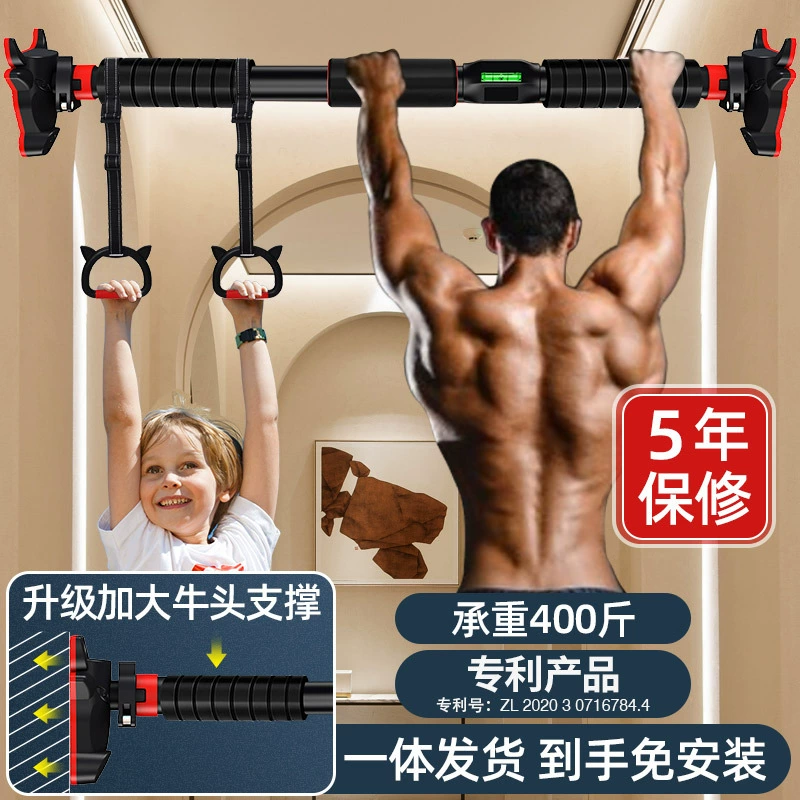 Новый турник-голова быка, многофункциональное спортивное оборудование для фитнеса для взрослых и студентов, не требует сверления, запатентованная конструкция.