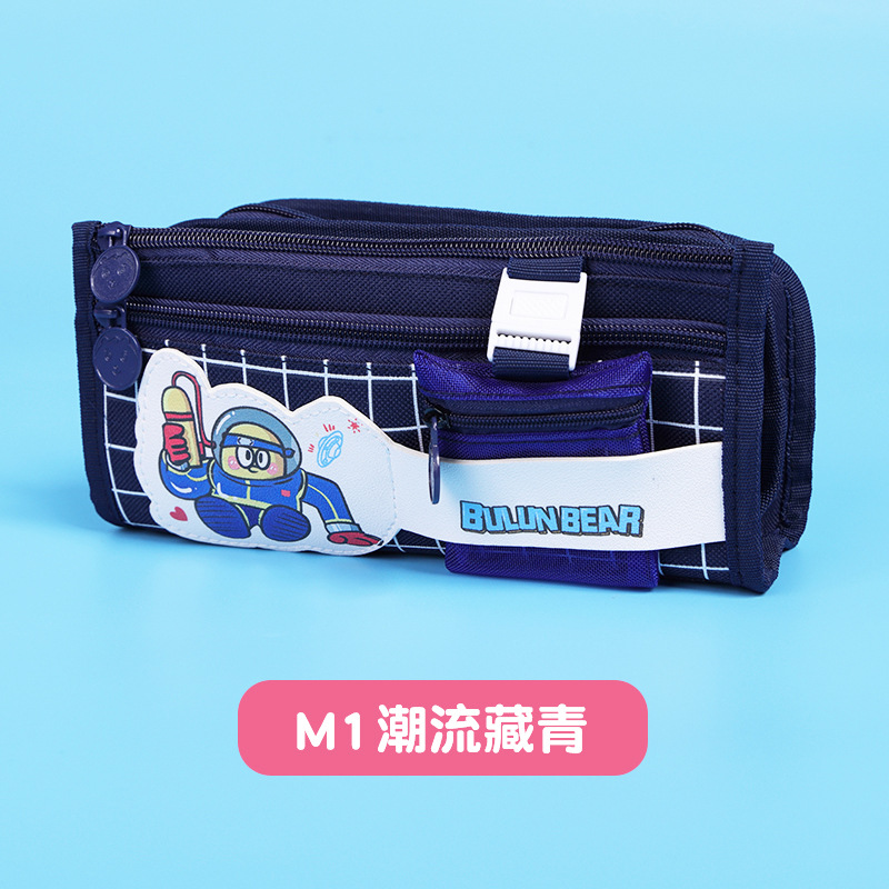 Caja de lápices estudiante 2023 nueva caja de papelería caja de lápices simple bolsa de papelería para niños caja de lápices multicapa de alto aspecto