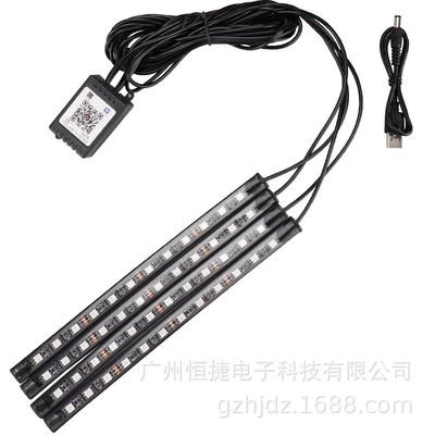 light 48smd, Panel (Dashboard) işıqlandırması