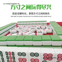 �؃r�����錢����̖��̖�Йn�����ִ��錢�V�|136�Ĵ�108��120��