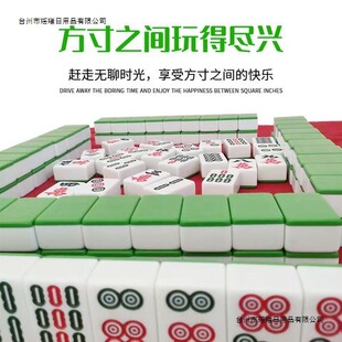�؃r�����錢����̖��̖�Йn�����ִ��錢�V�|136�Ĵ�108��120��