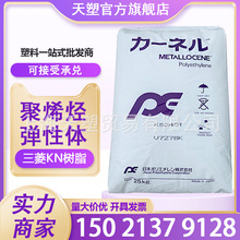 ͸����ï����PE KS560T KJ640T KN��֬KC584S�ձ����� ɫĸ������