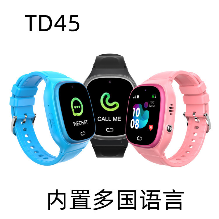 ForeiGn Trade TD45 Kidsren's Phone Watch Student Waterproof Smart Watch 2G Call PositioninG Touch Screen Photo Watch