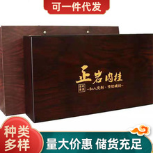 �������Y��С���b���l ����ɽ�R�^�Ҵ�t�������~С��ľ�Y��