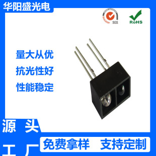 3mm Infrared Reflection on the Tube Infrared Emission Tube Receiving Tube F3 Infrared Tube