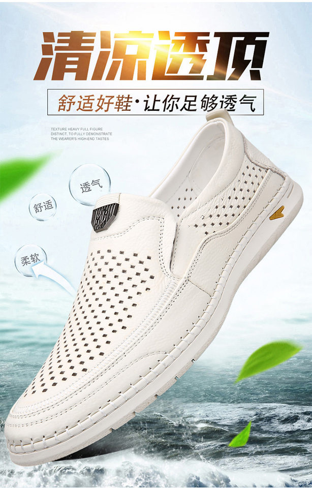 Giày lười nam da bò thật mũi tròn thoáng khí phong cách công sở — Màu trắng, Màu trắng đục lỗ, Màu vàng, Màu vàng đục lỗ chi tiết 27